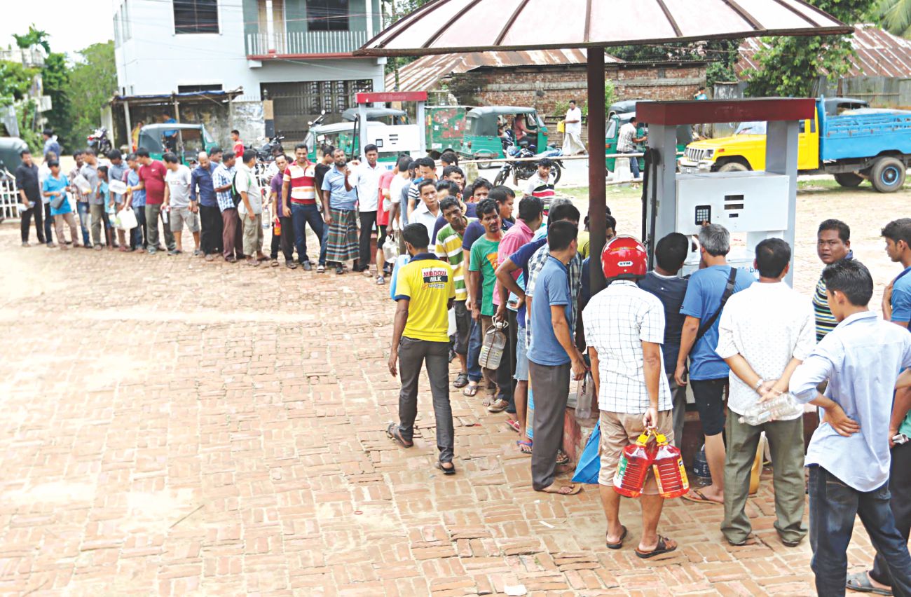 fuel_crisis.jpg