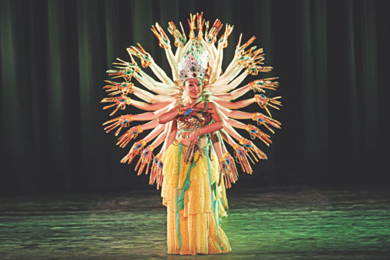 Gansu Opera House