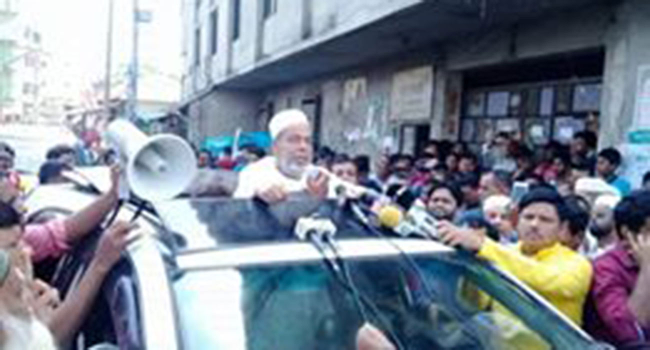 gazipur-2.jpg