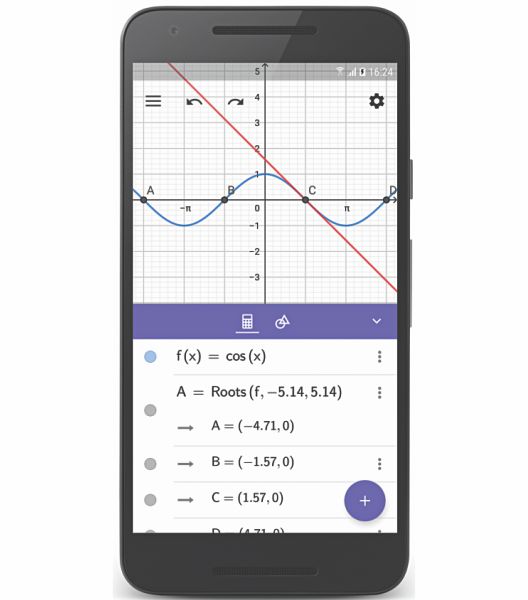 3 apps that can help you last moment of exam