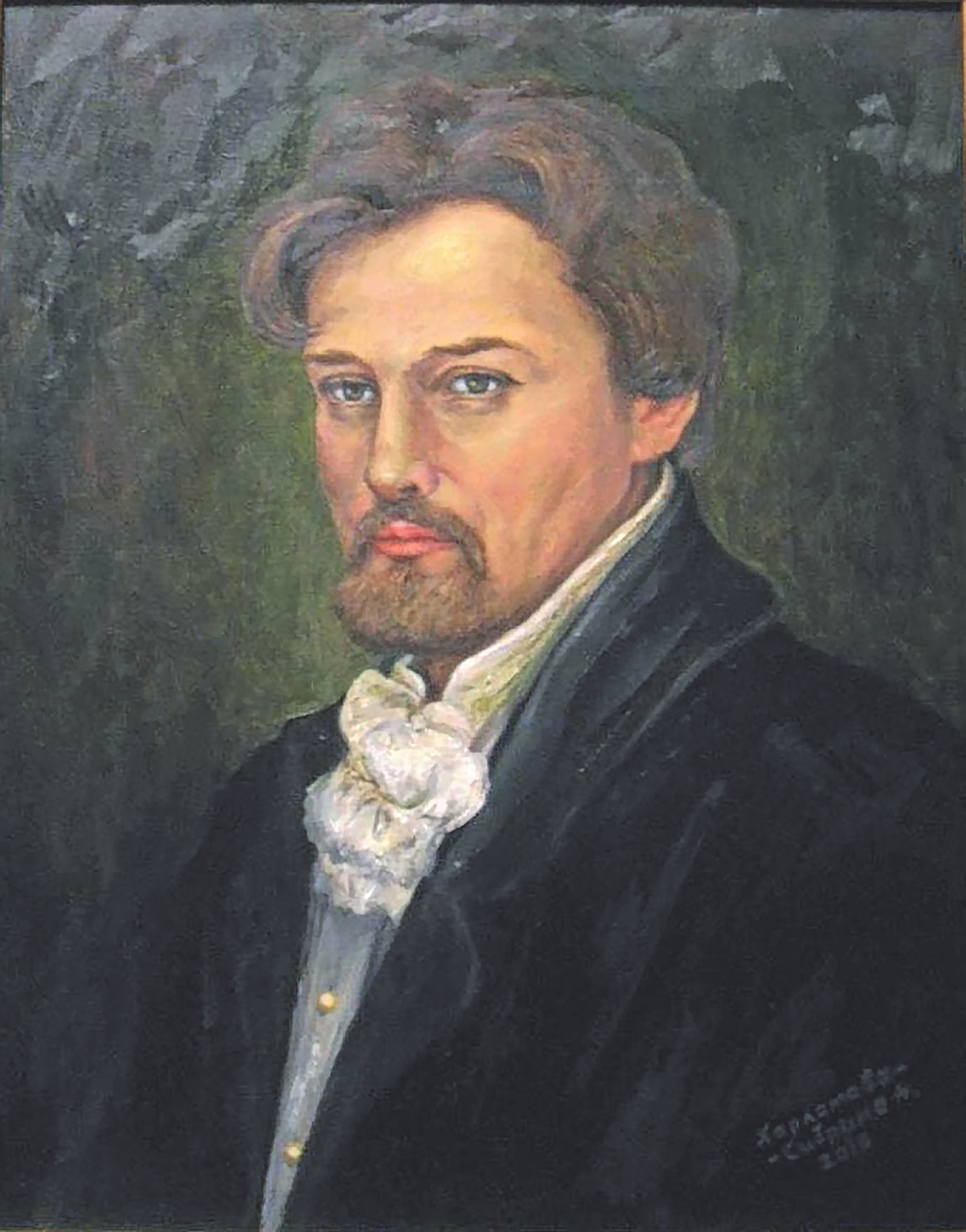 gerasim.jpg