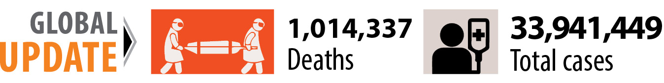 global_updage.jpg