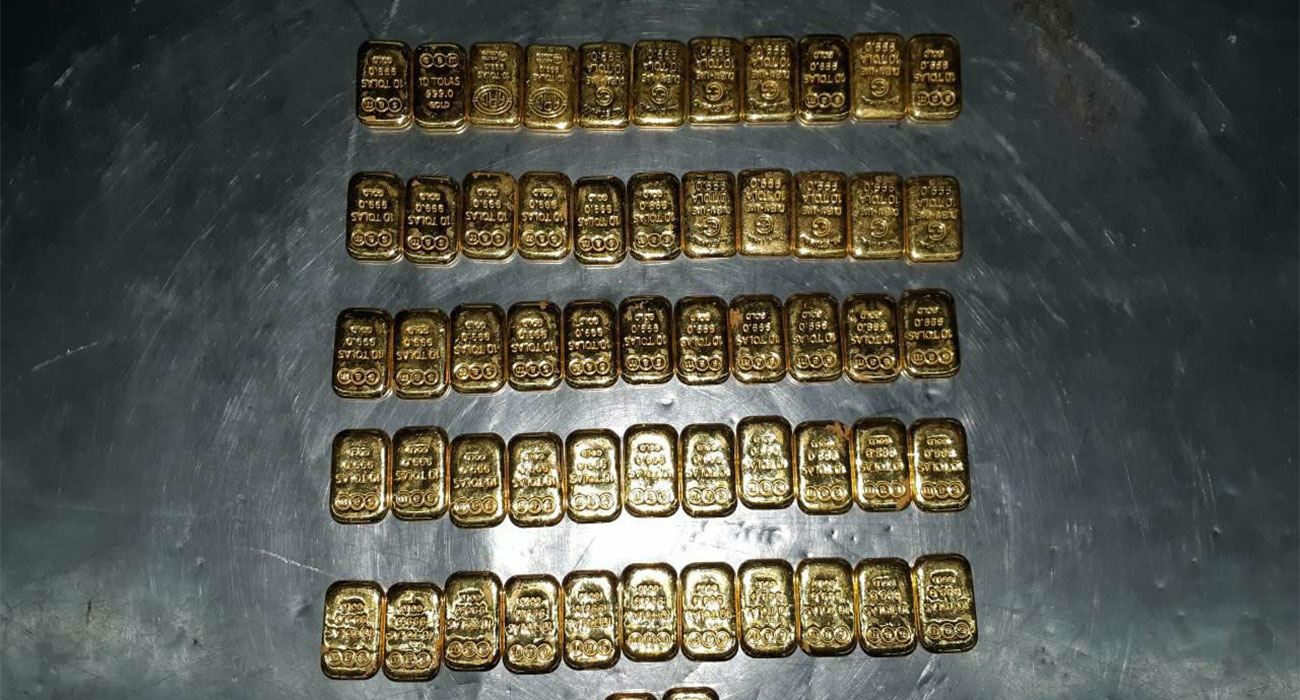 glod smuggler arrested in Dhaka Airport