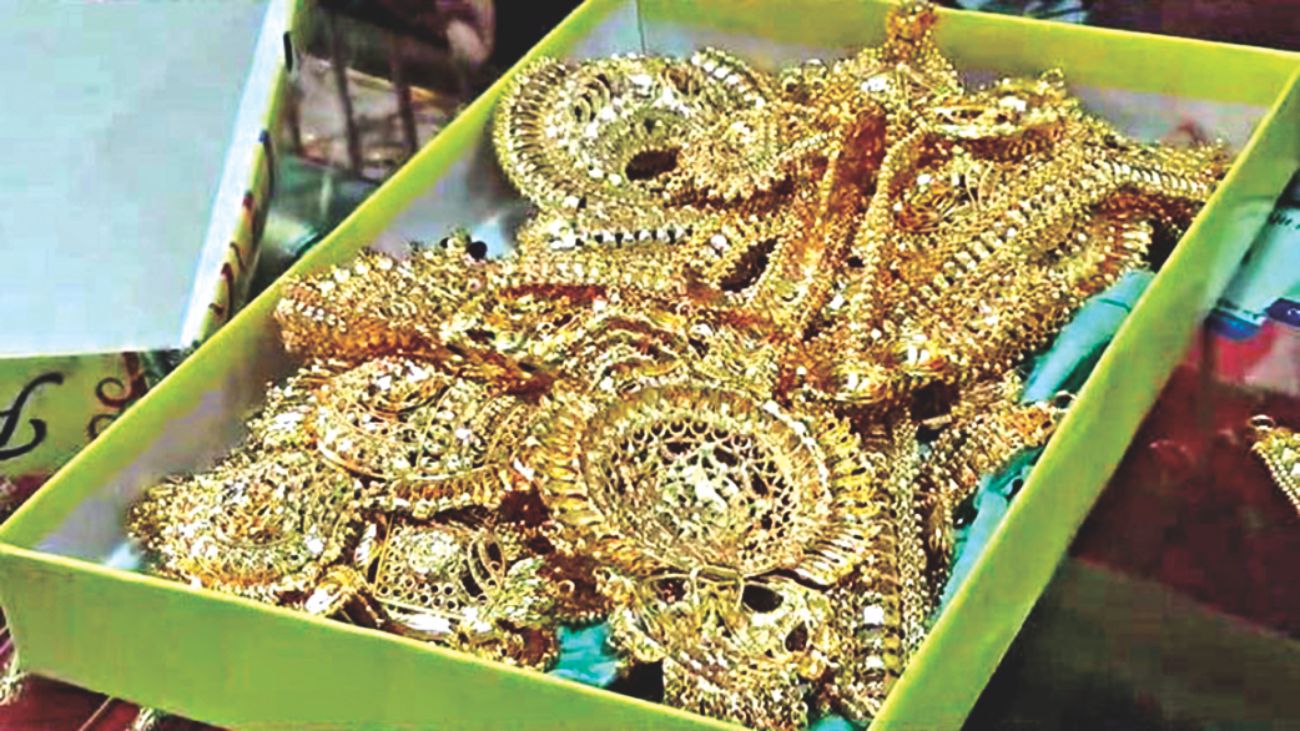 gold_town_2.jpg