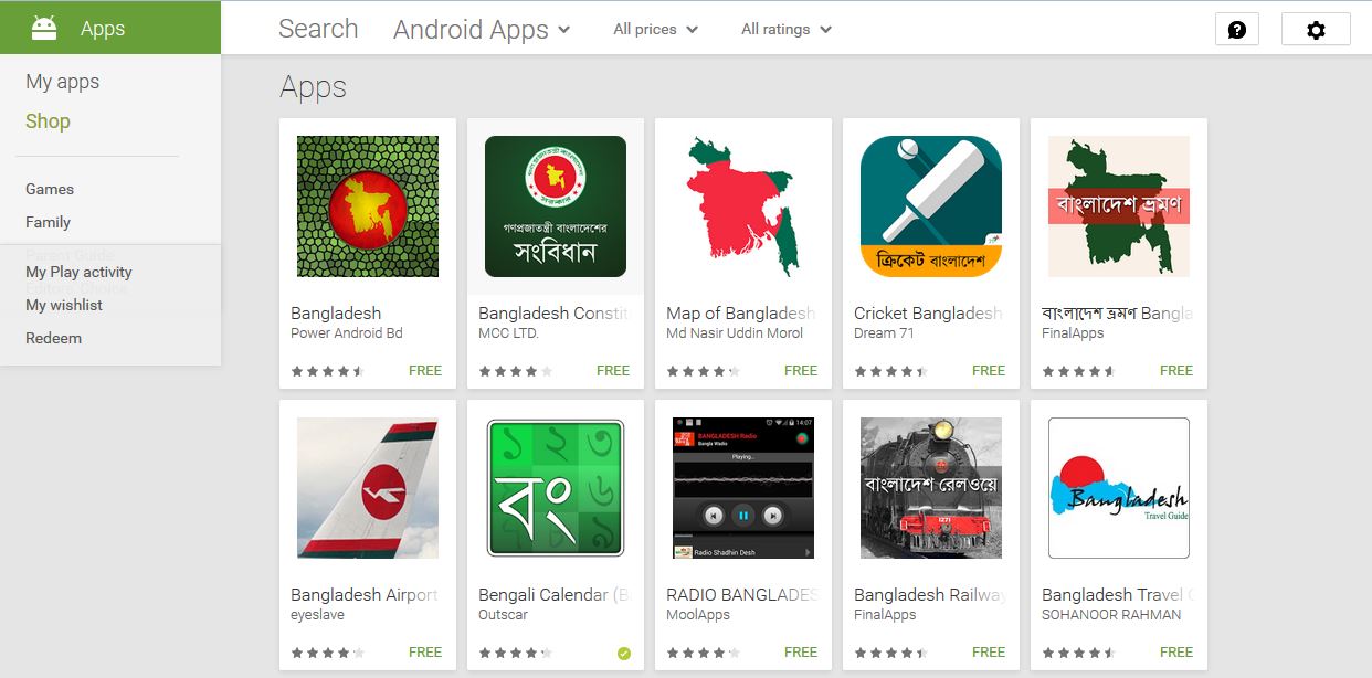govt-apps.JPG