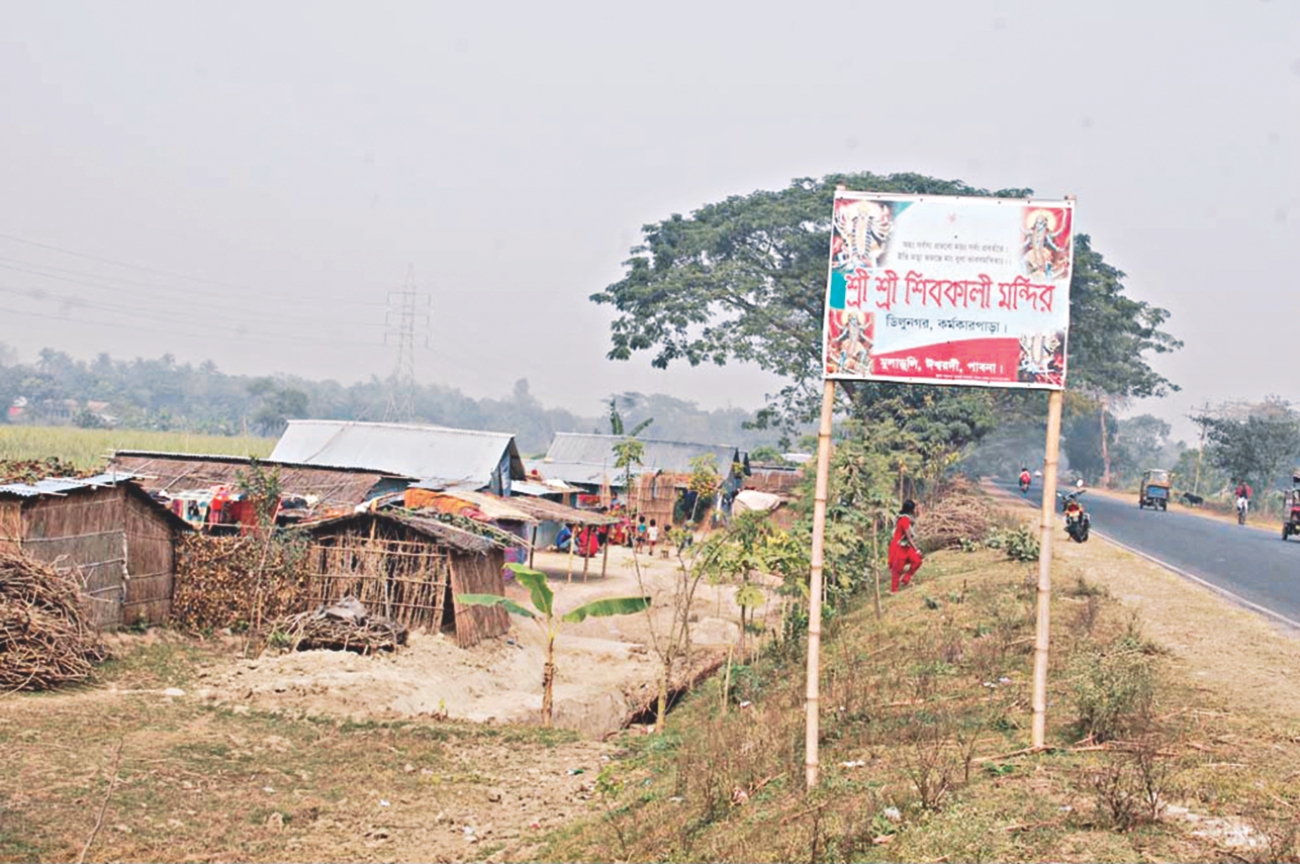 govt land 2.jpg