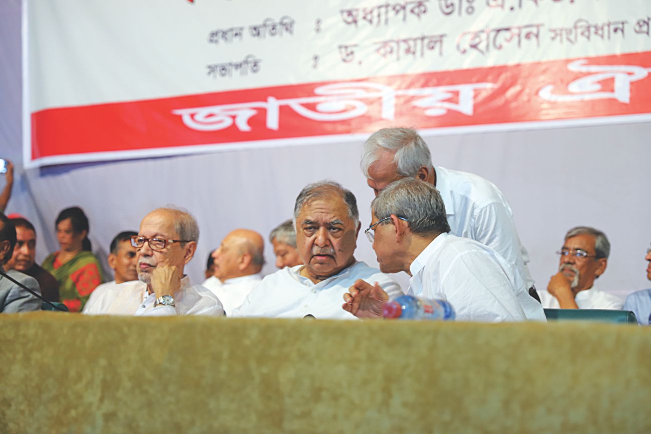 greater_unity_rally_2.jpg