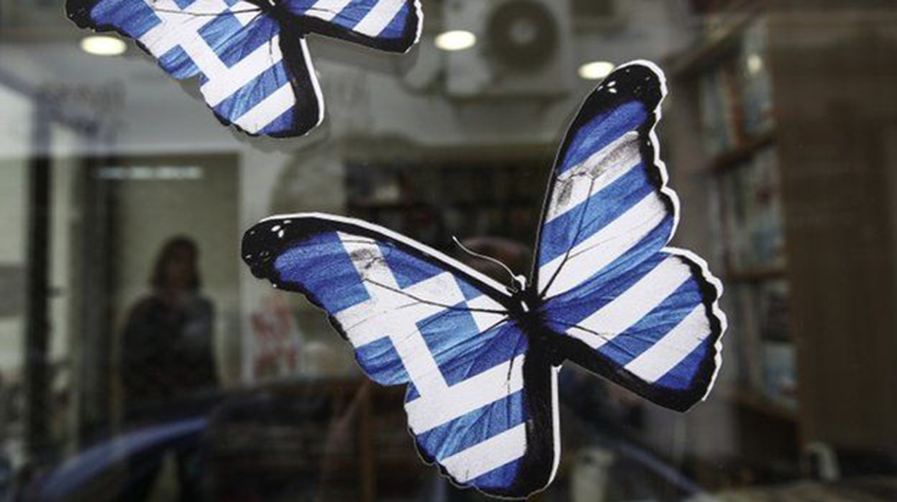 Greece-2.jpg