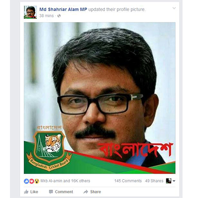 green-FB-1.JPG