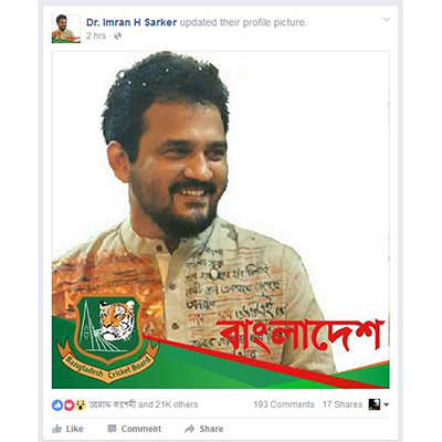 green-FB-3.JPG