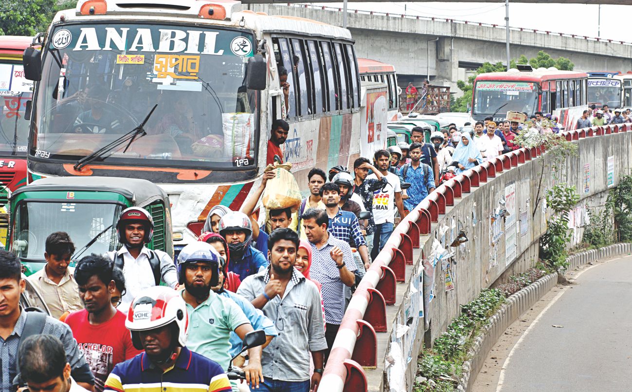 gridlock_0.jpg