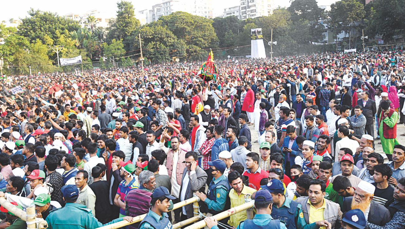 gulshan_meeting_2.jpg