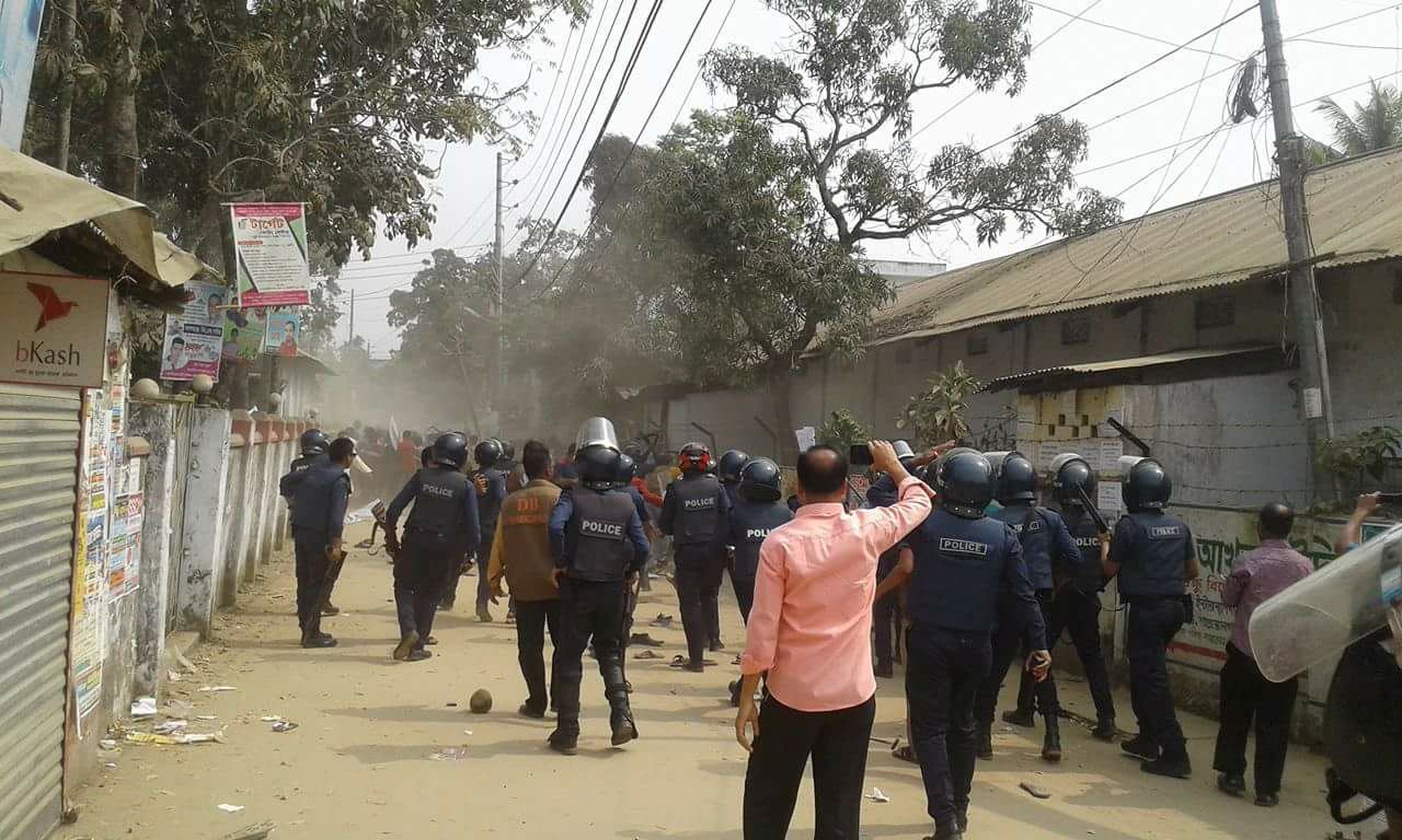 habiganj-bnp-procession.jpg