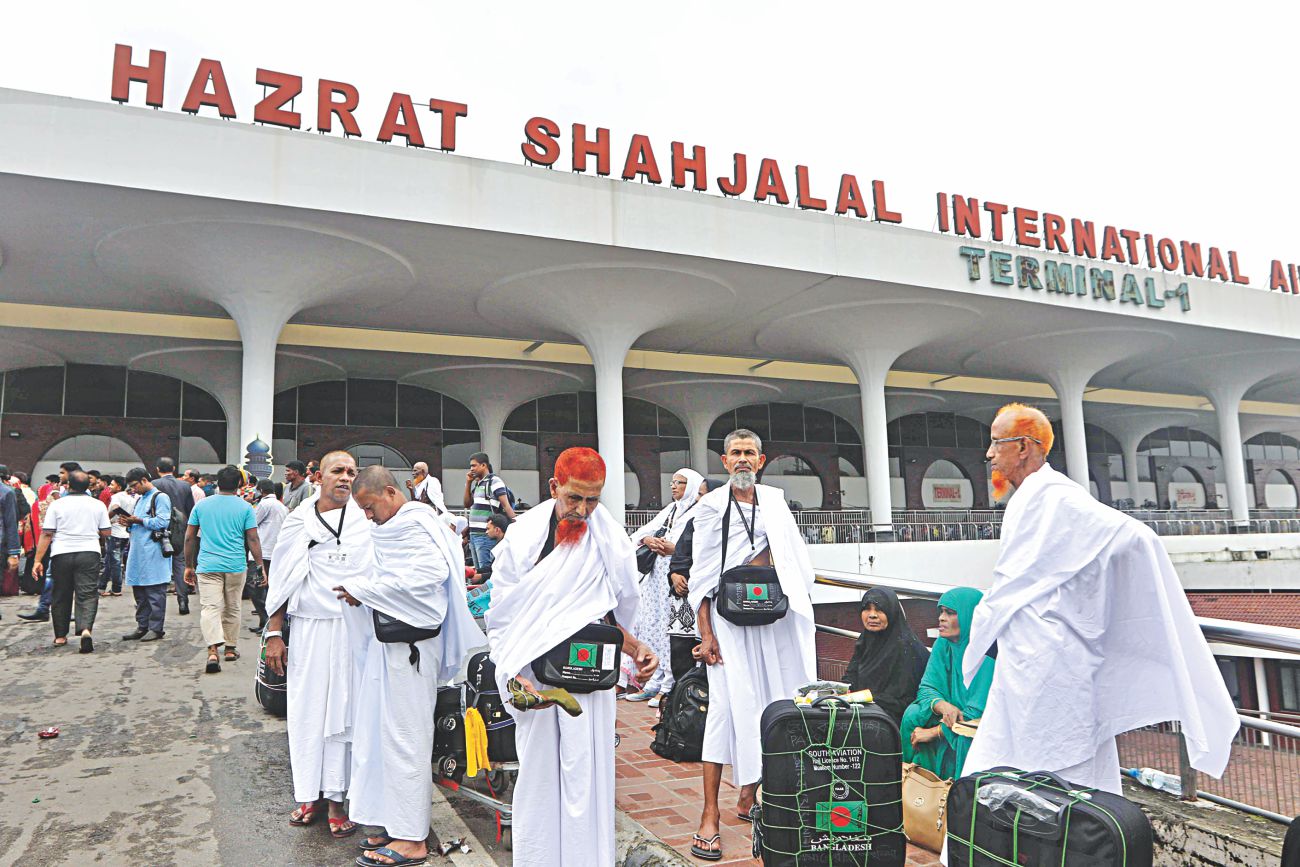 hajj_flights_delay.jpg