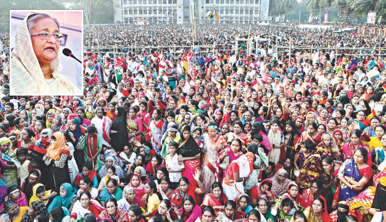 hasina_1_2.jpg