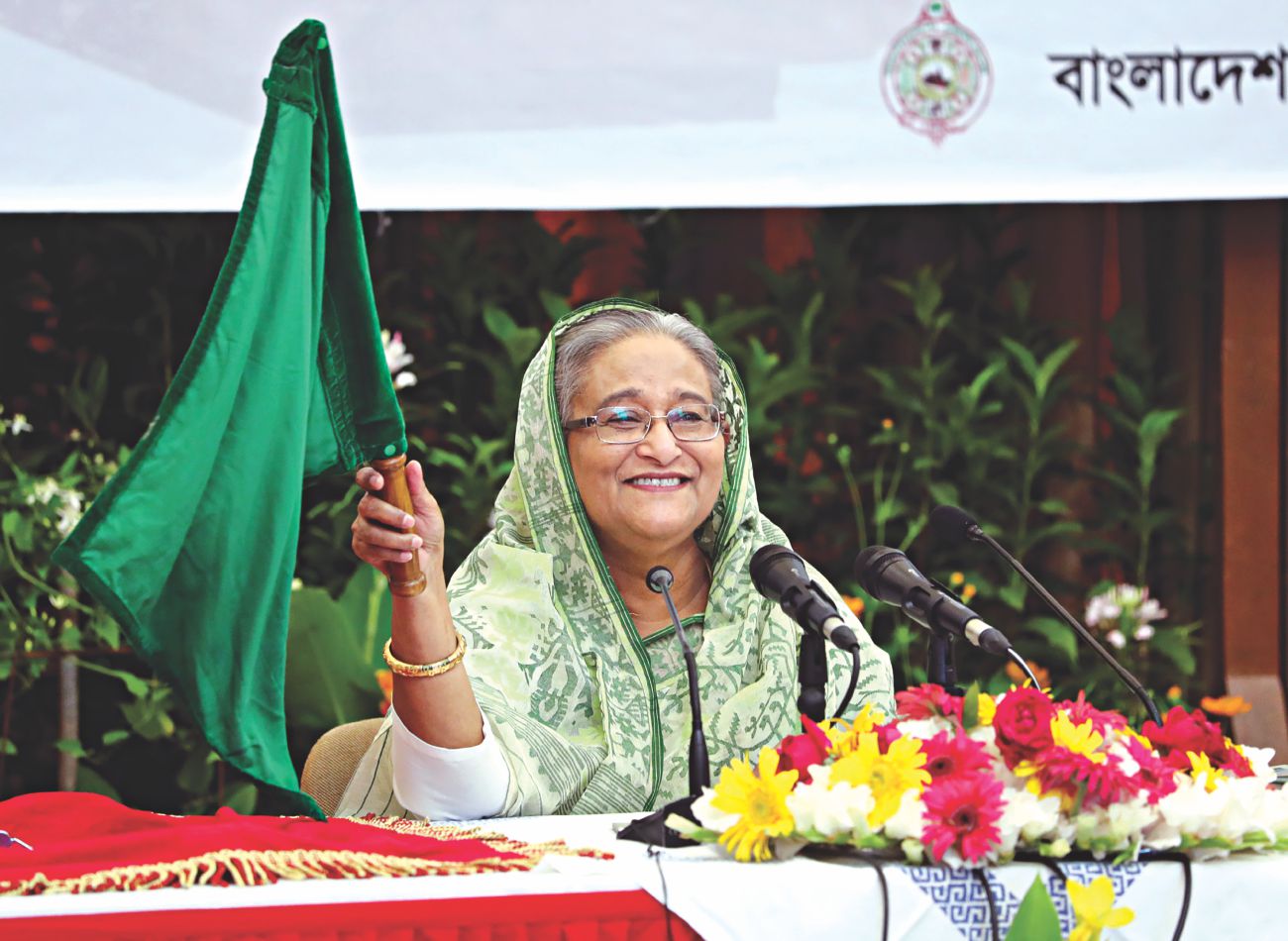 hasina_20.jpg