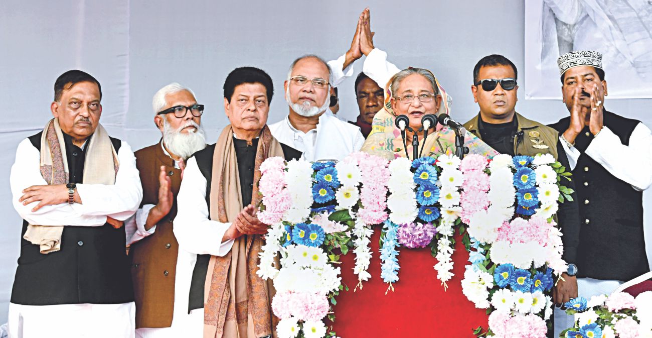 hasina_rally.jpg