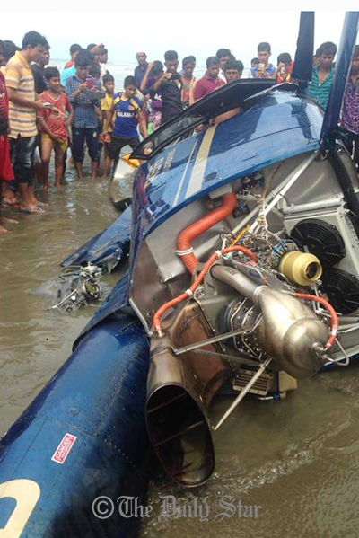 Helicopter-crash-Cox's-Bazar.jpg