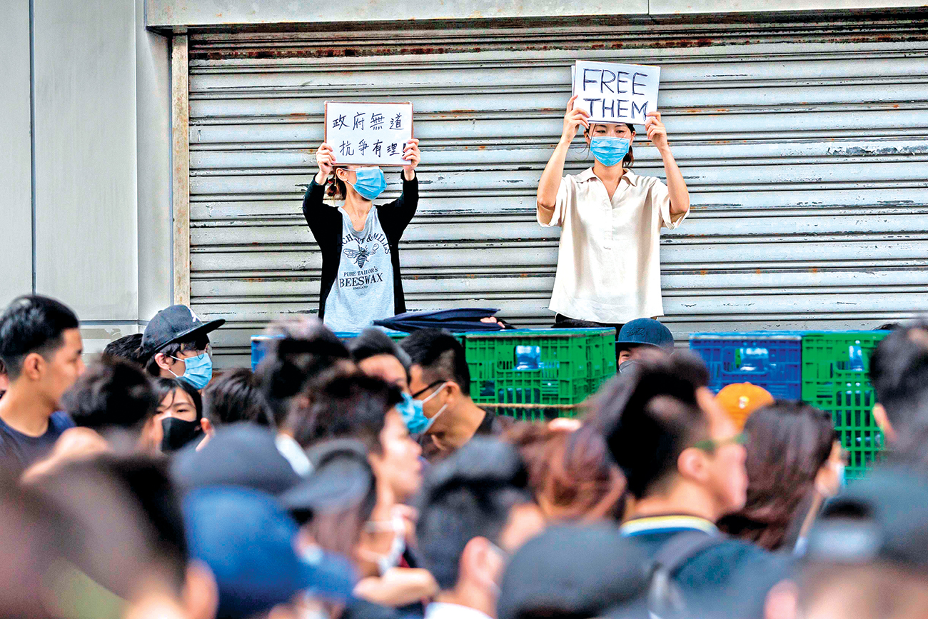 hk_protest_1.jpg