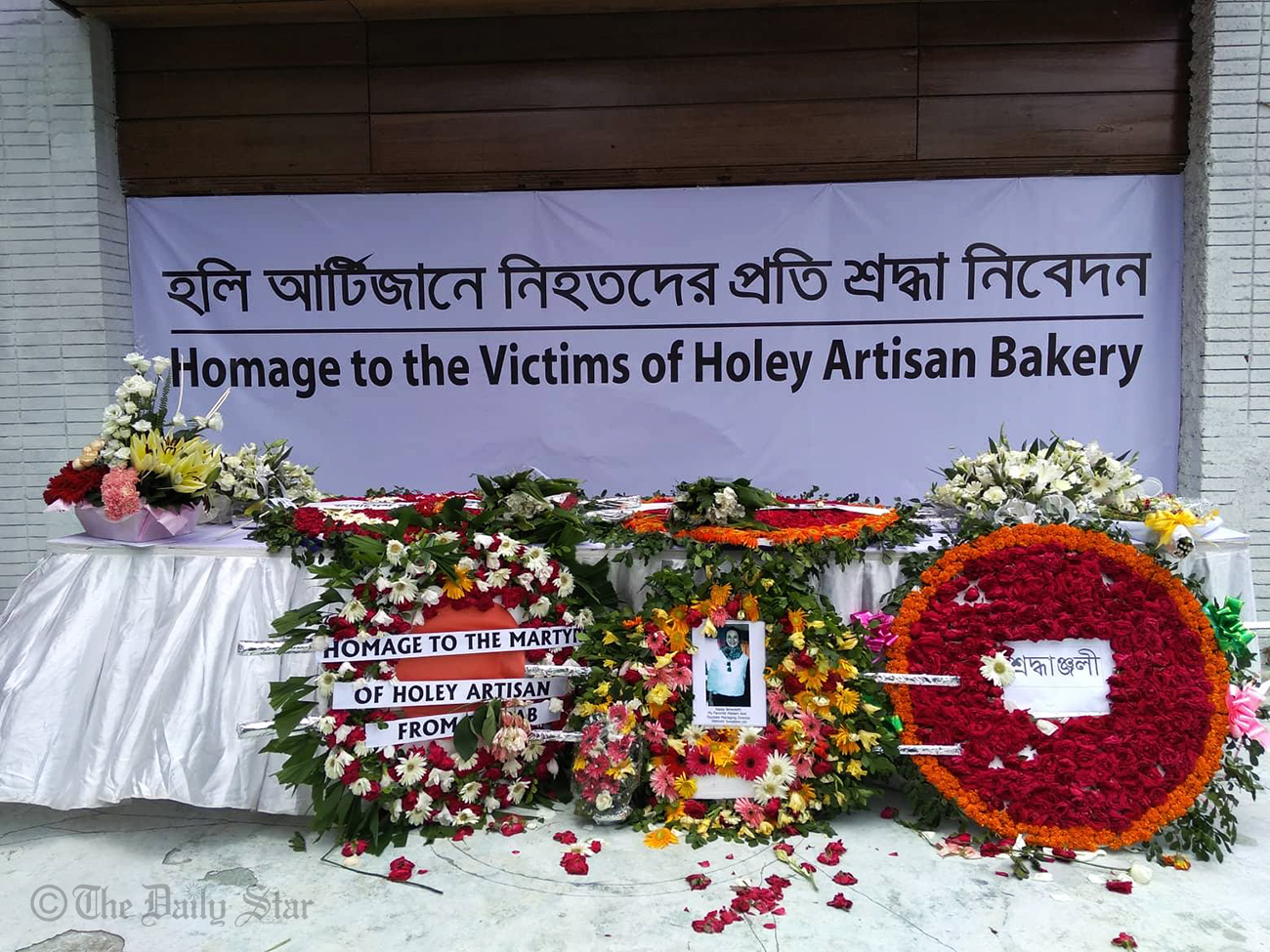 Gulshan's Holey Artisan Bakery militant attack