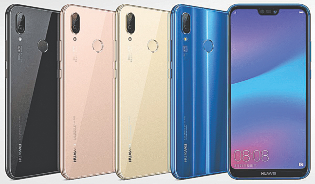 Huawei Nova 3e