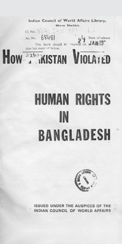 Human rights in Bangladesh 1971