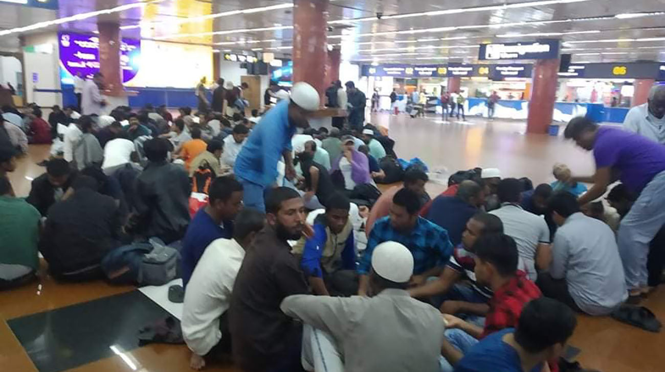 iftar-3.jpg