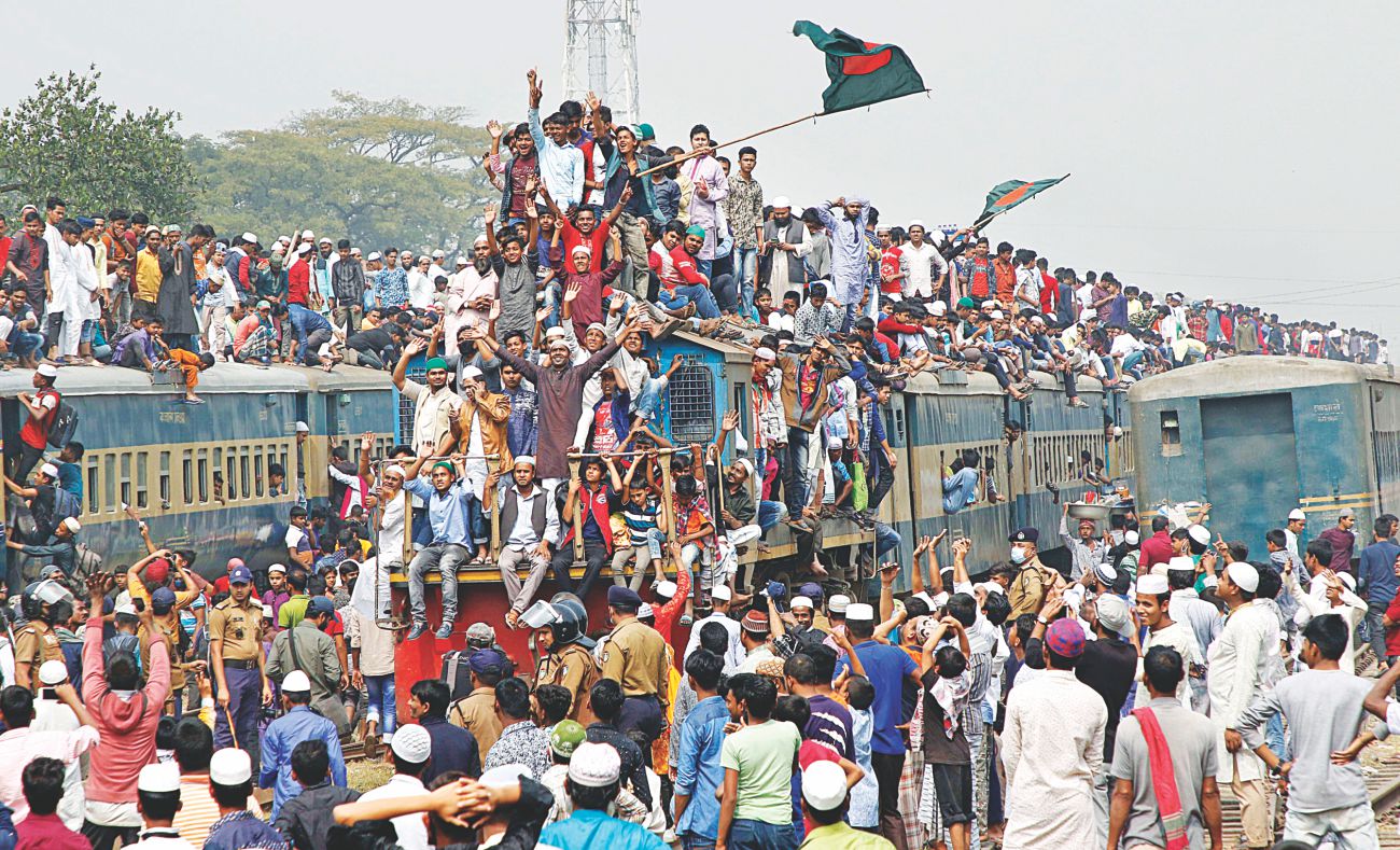 ijtema.jpg