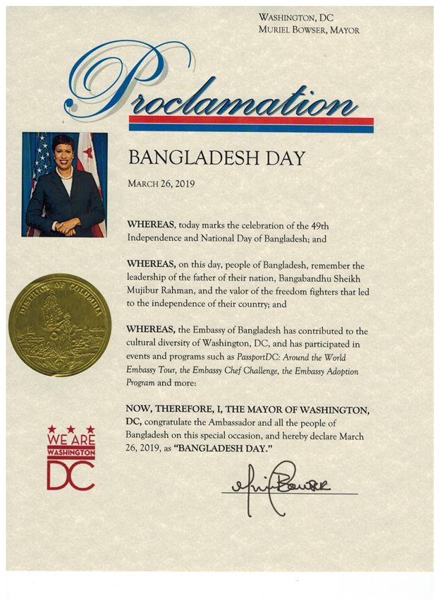 Bangladesh Day
