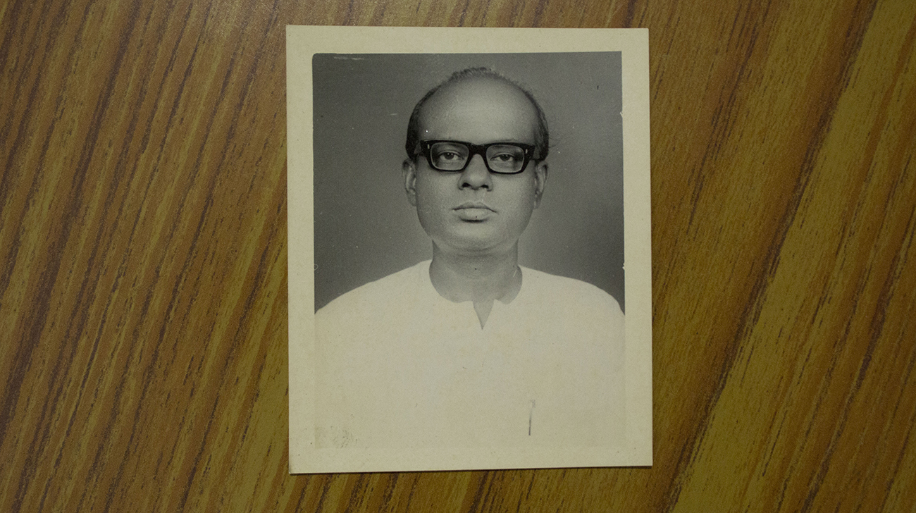 Gobinda Haldar