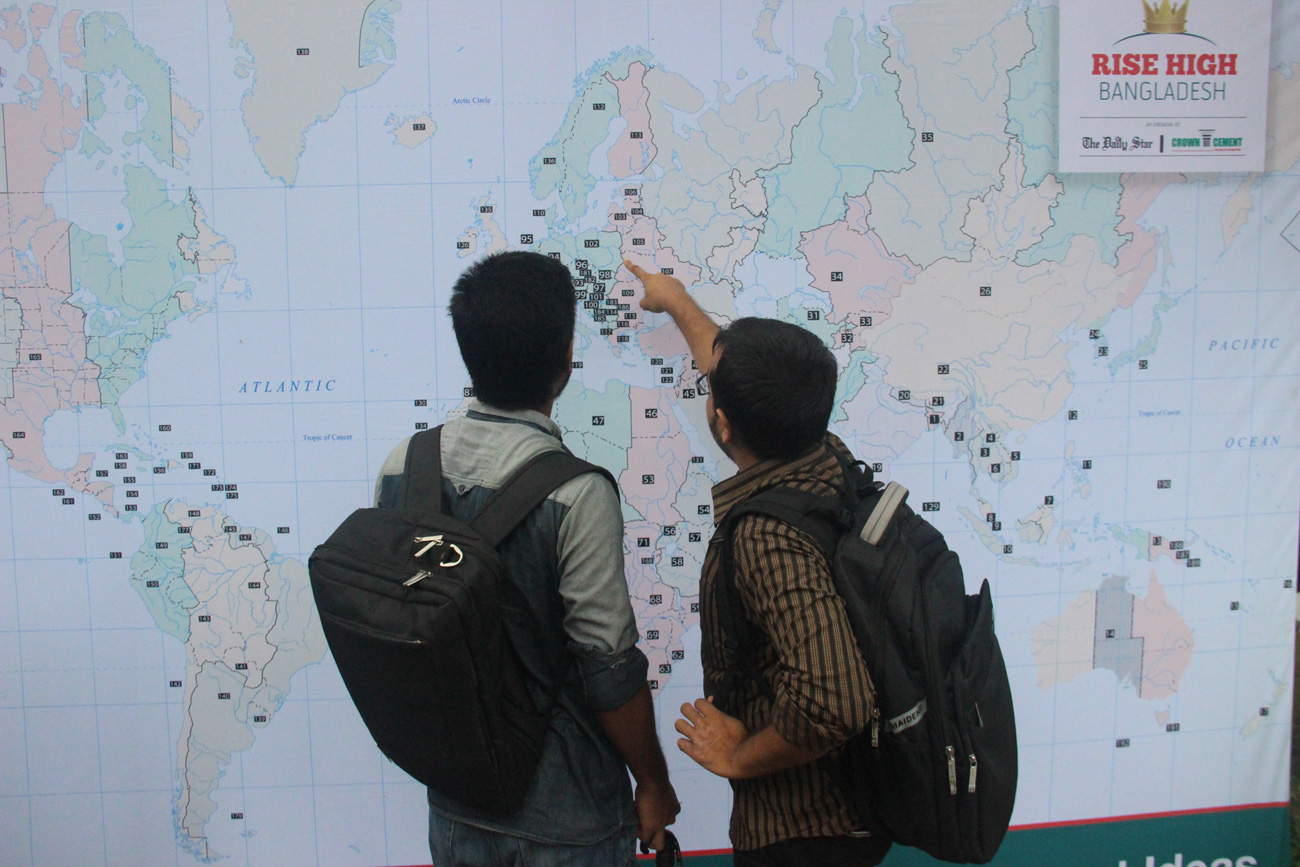 'Rise High Bangladesh' at Chittagong University
