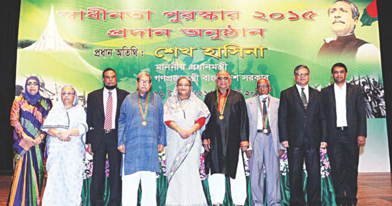 Independence Award-2015.jpg