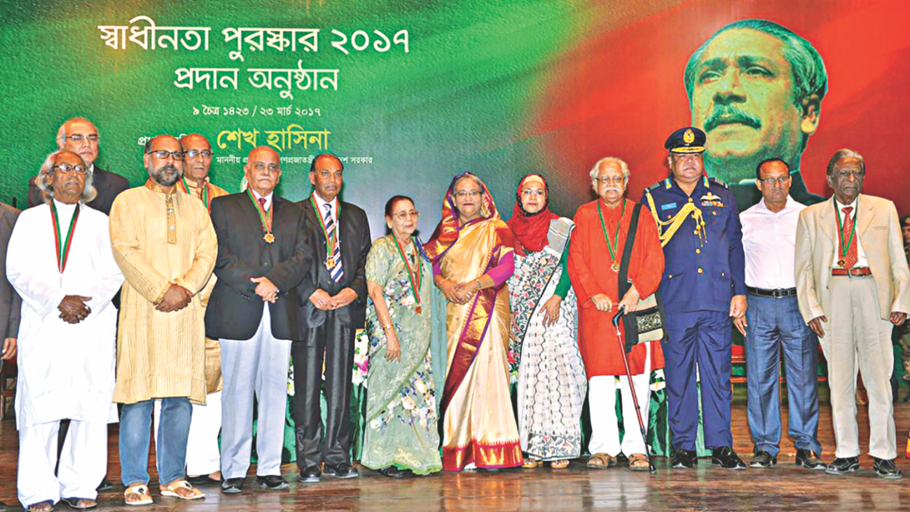 independence_award_2017_0.jpg