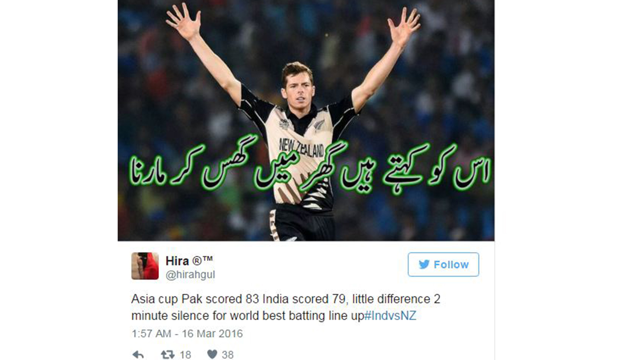 INDvNZ-2WB.jpg