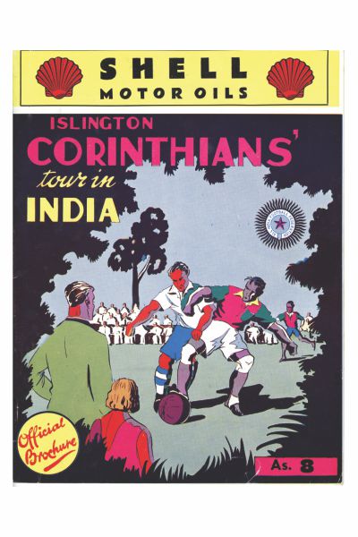 islington_corinthian_official_brochure