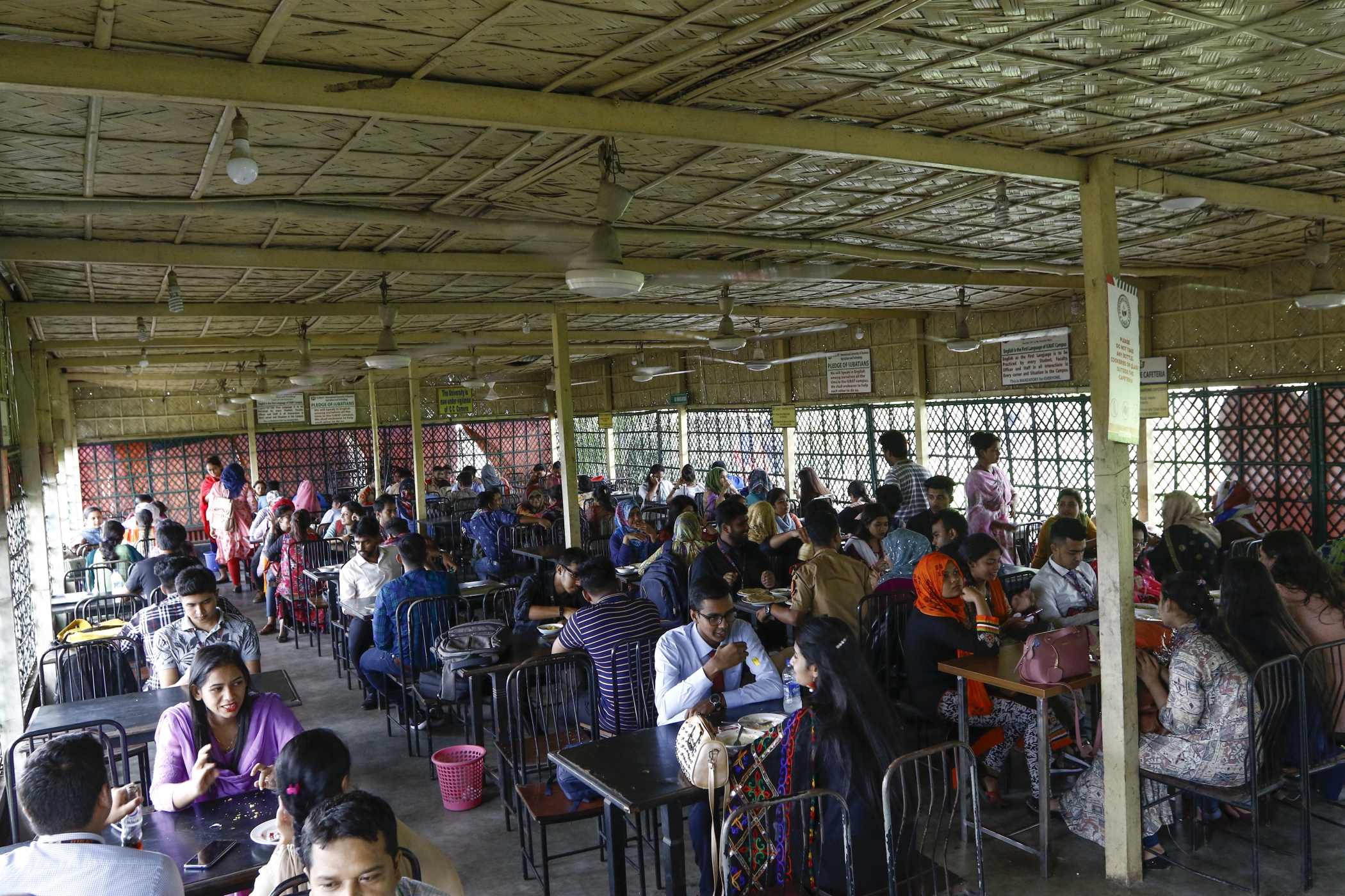 iubat_campus_5.jpg