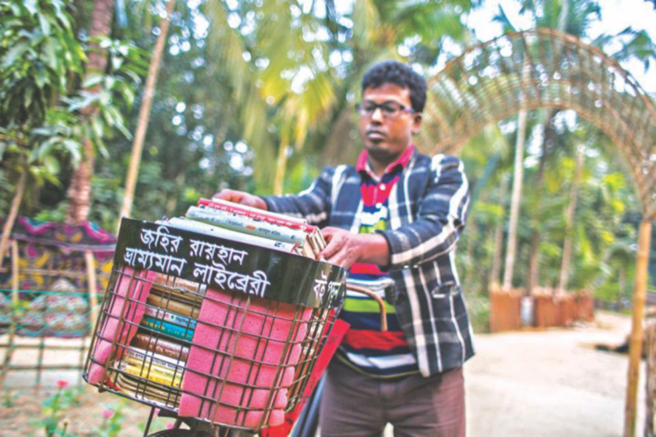 jahir raihan the planter 1.jpg