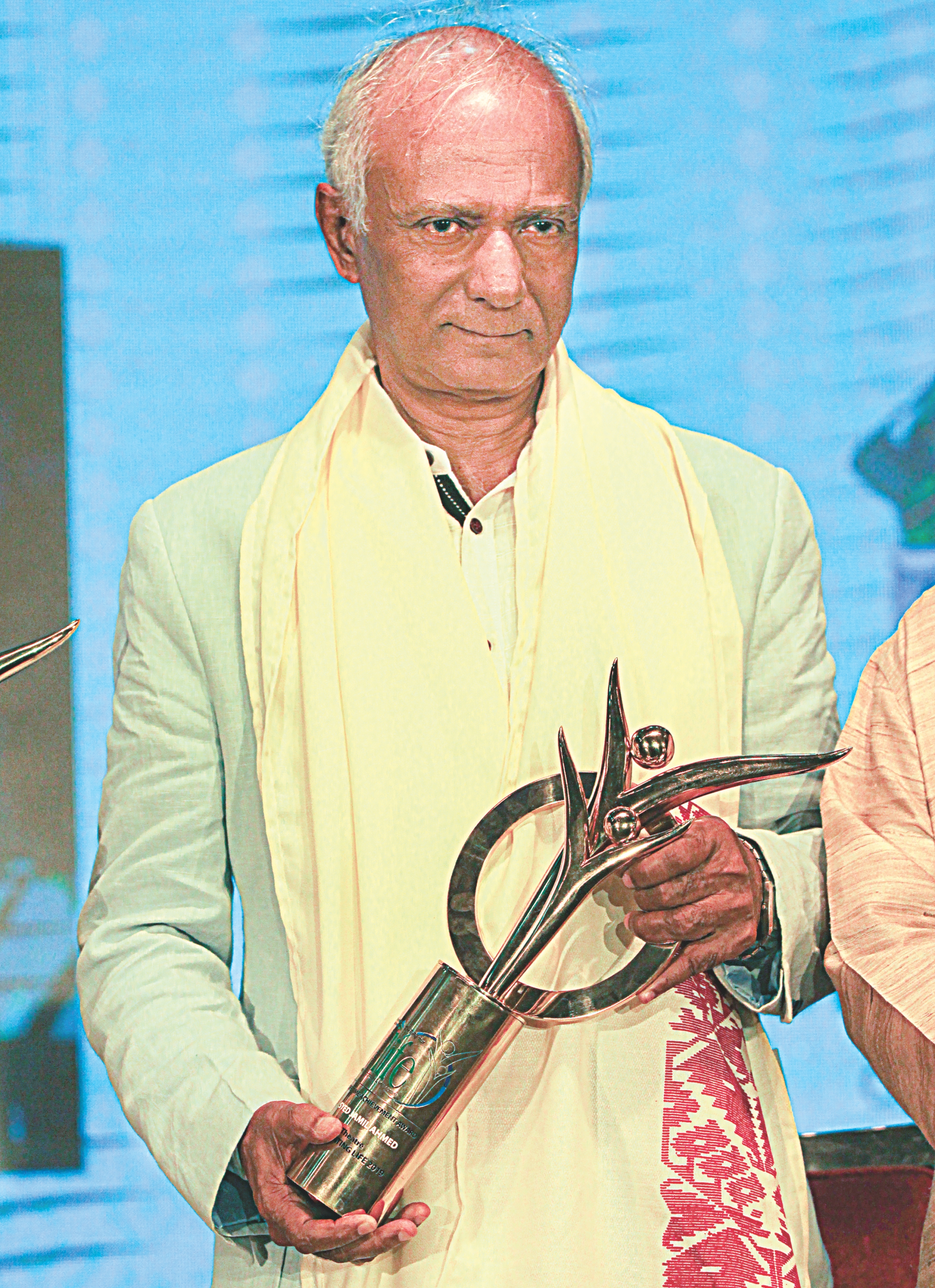 Syed Jamil Ahmed