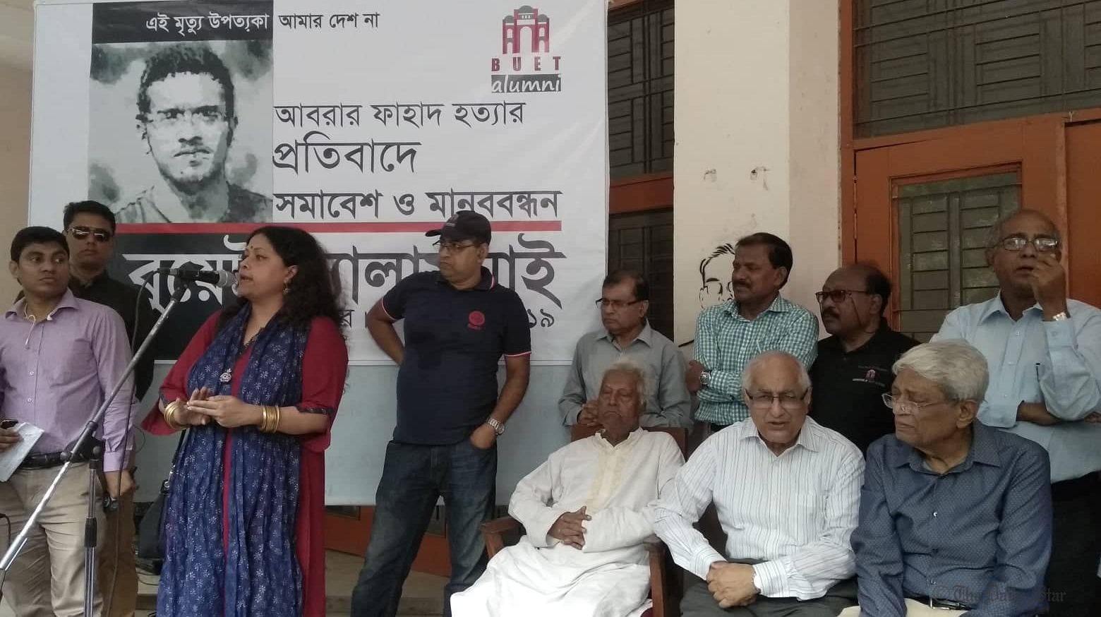 jamilur_reza_chowdhury-1-palash_khan-wb.jpg