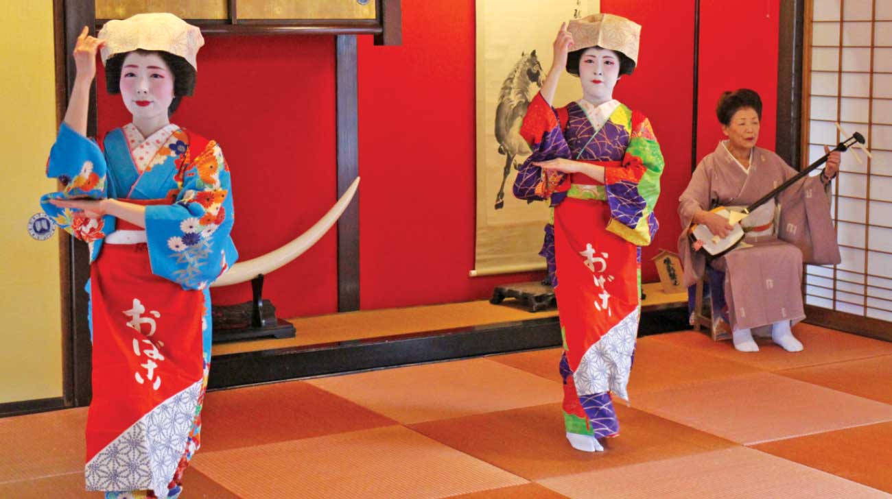 Japans