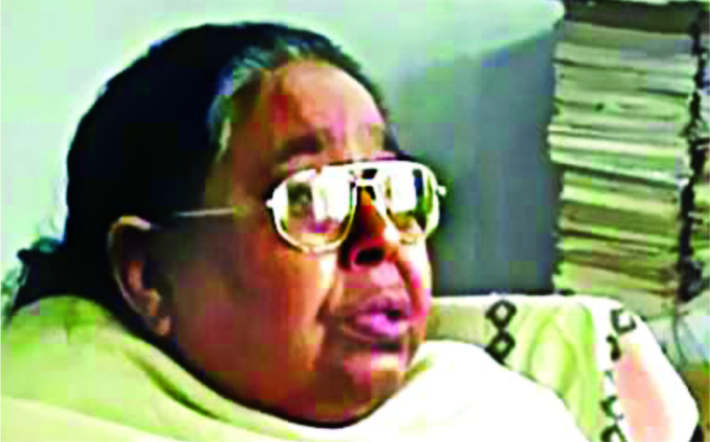 Jharna.jpg