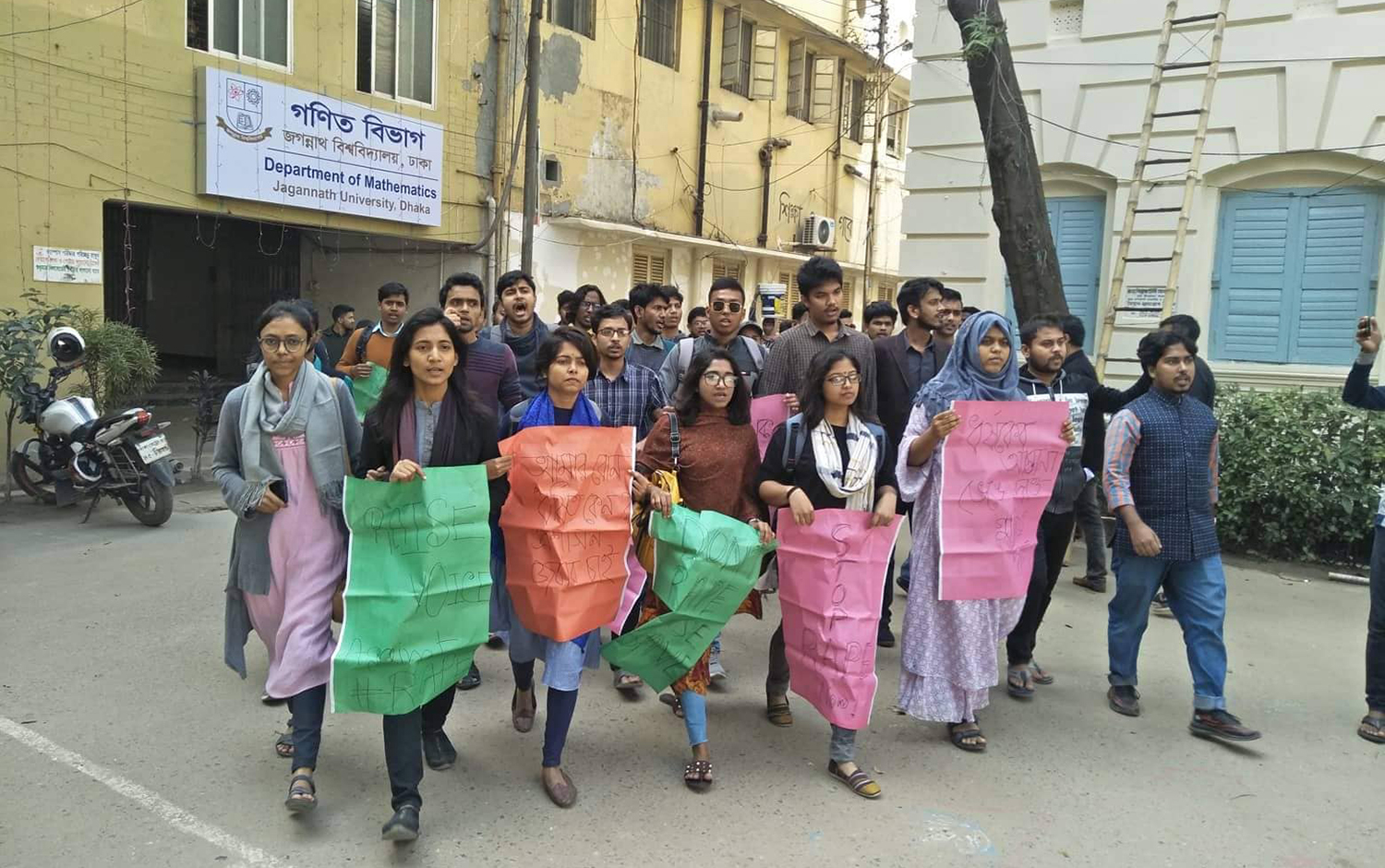 jnu_students_protest.jpg