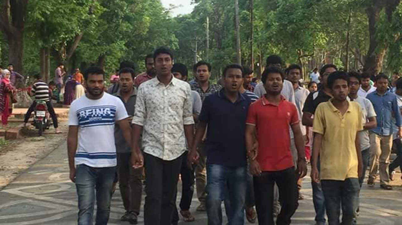 ju-protest-wb.jpg