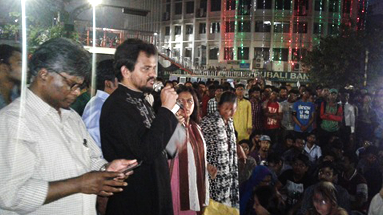 Justice-for-Tanu-3.jpg