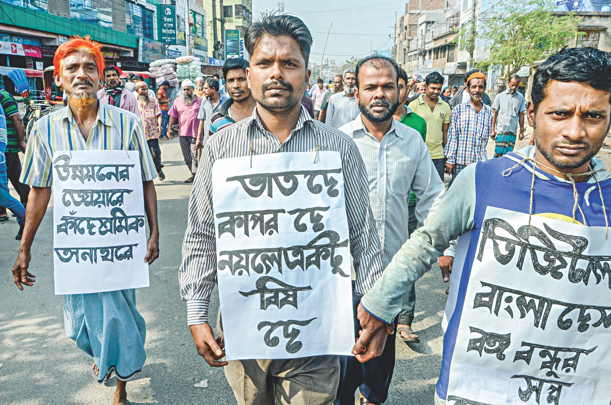 jute_mill_labour1.jpg