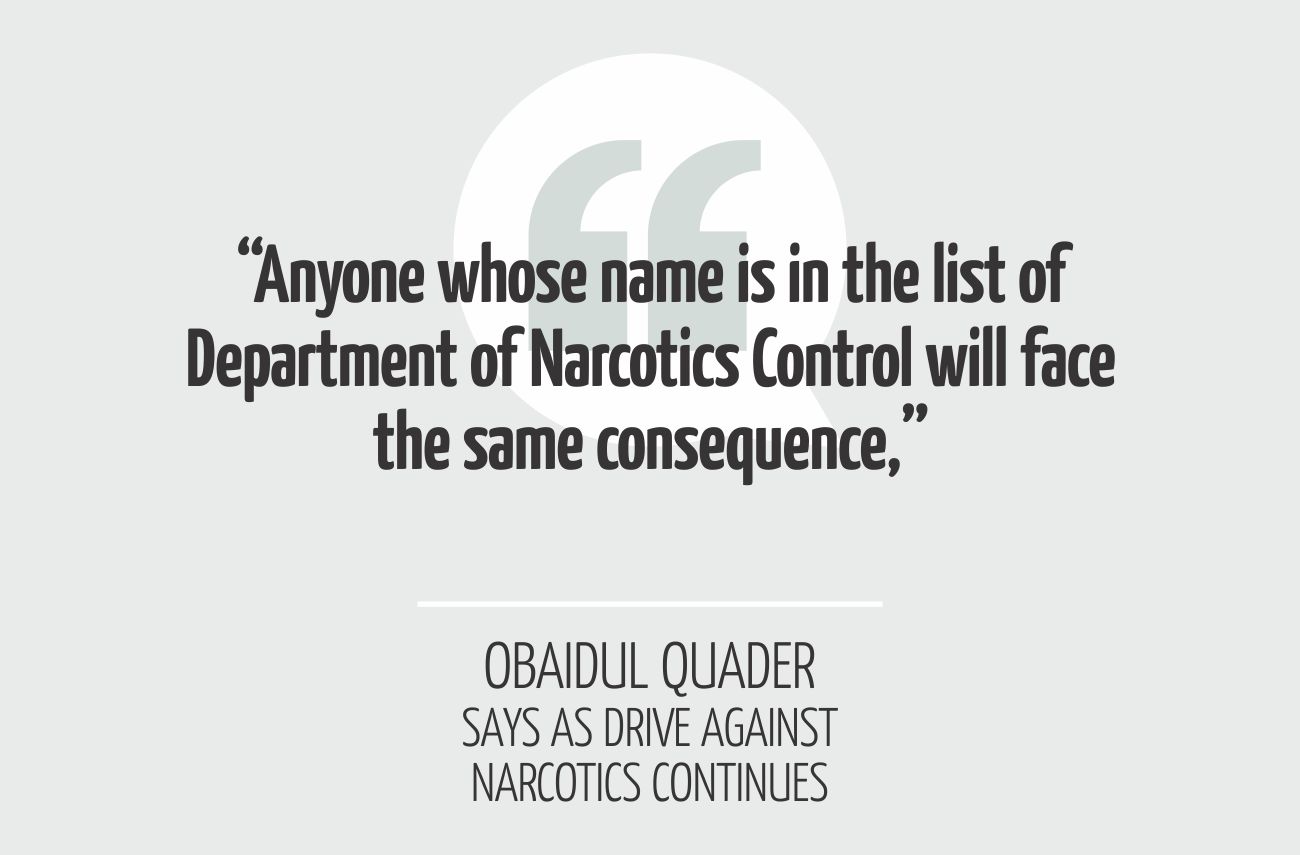 kader_quote.jpg