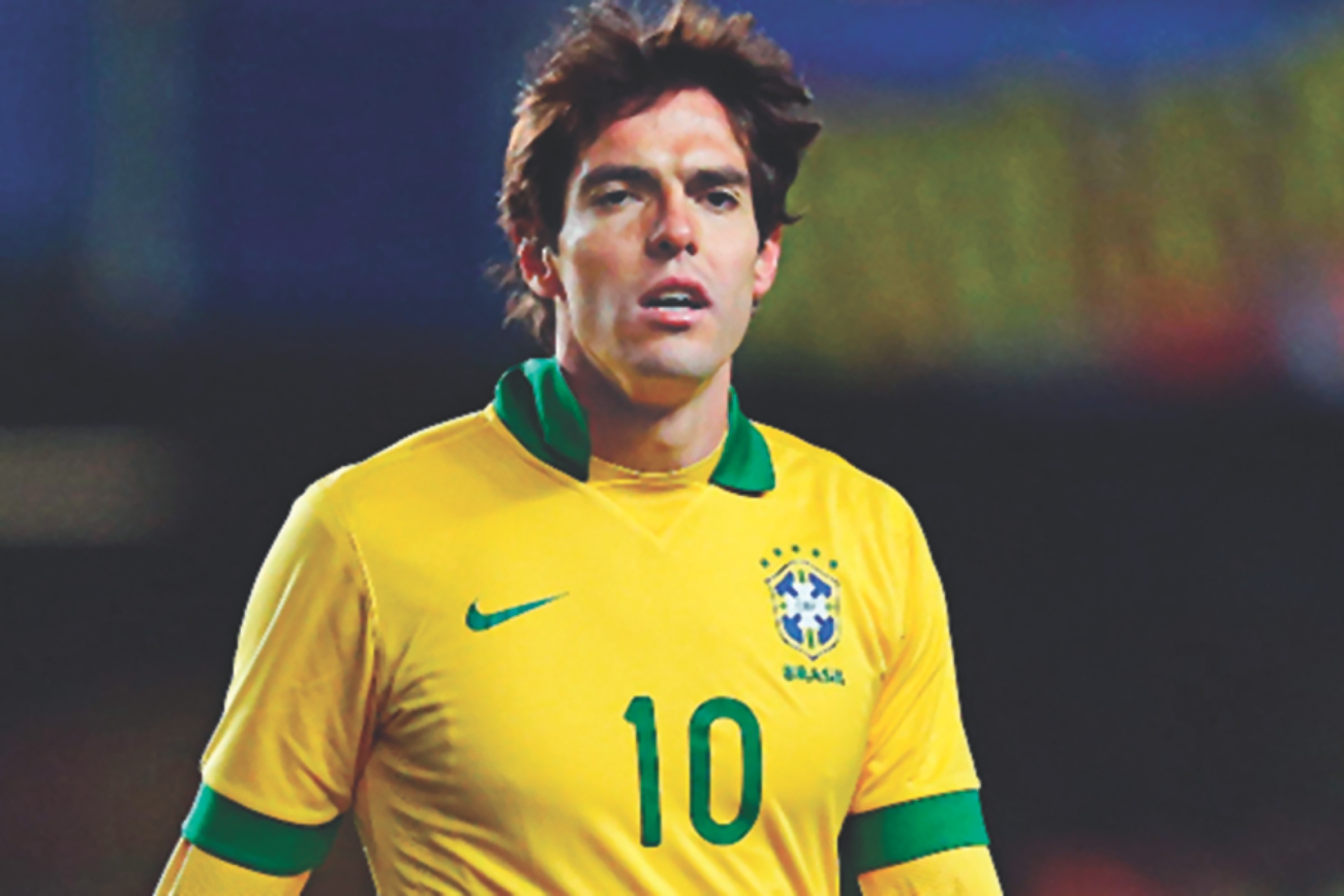 kaka.jpg