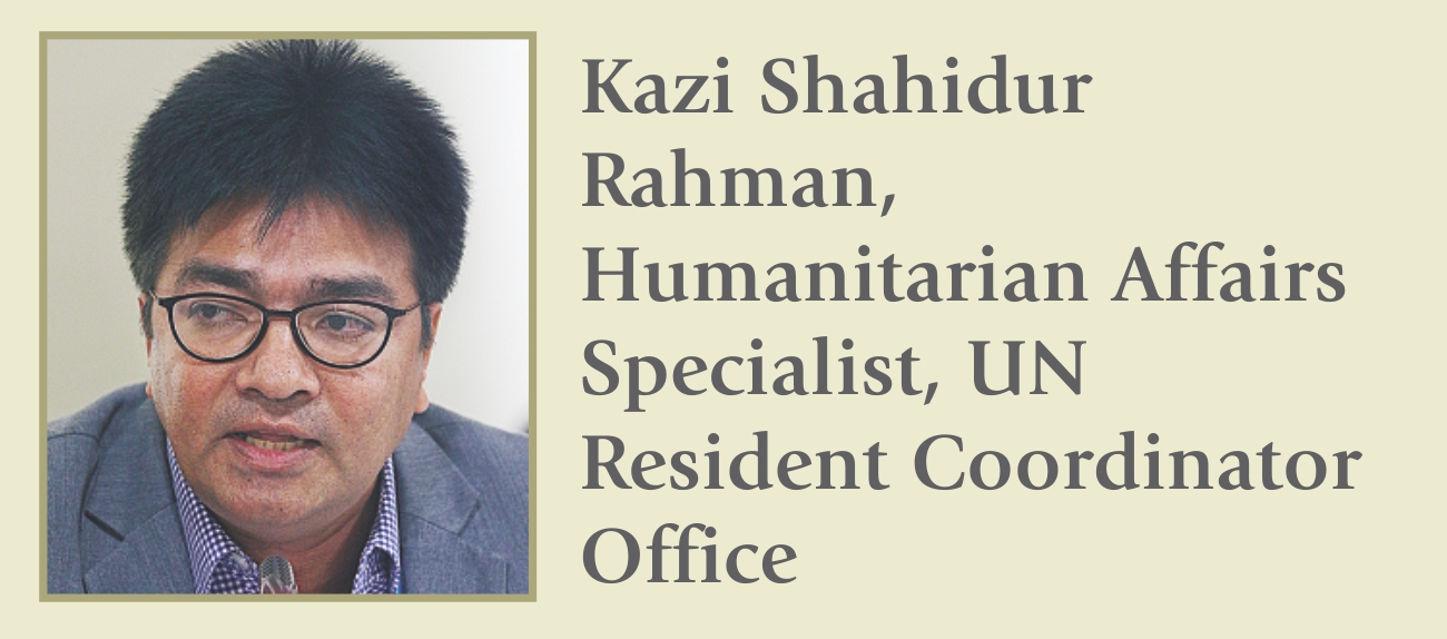 Kazi Shahidur Rahman.jpg
