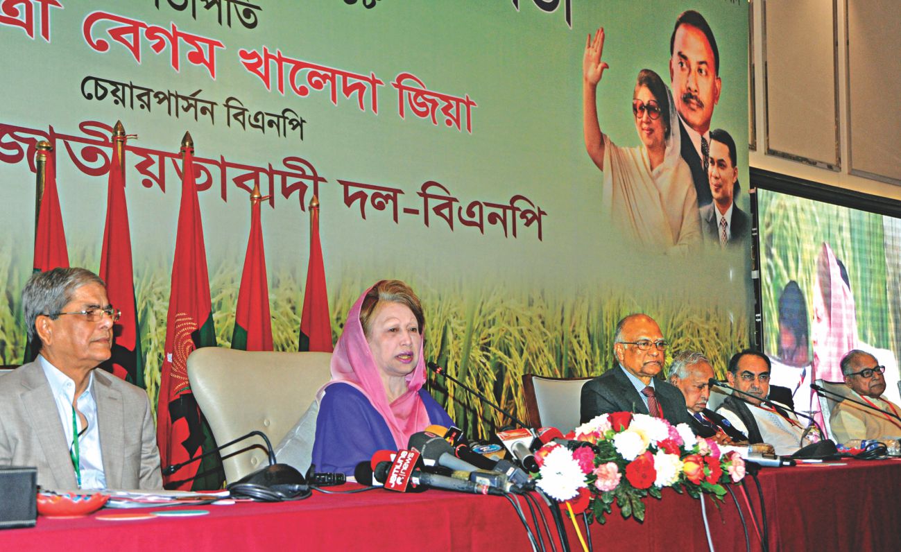 khaleda_1_0.jpg