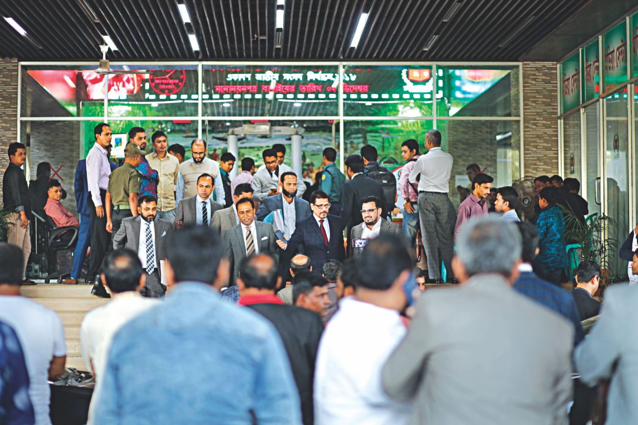 khaleda_appeal.jpg